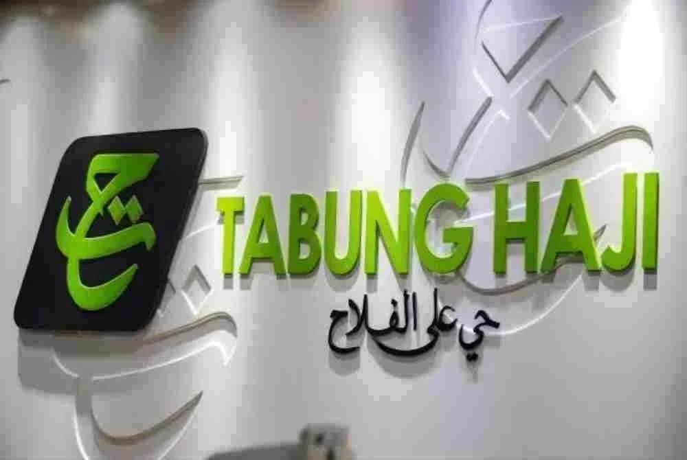 Lembaga TH yang lahir hasil cetusan idea Allahyarham Profesor Diraja Ungku Abdul Aziz Ungku Abdul Hamid pada tahun 1959 merupakan antara institusi Islam milik penuh Kerajaan Persekutuan yang berperanan membantu umat Islam di Malaysia membuat persediaan untuk menunaikan Rukun Islam kelima. Foto hiasan
