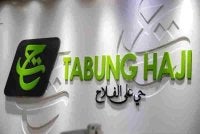 Lembaga TH yang lahir hasil cetusan idea Allahyarham Profesor Diraja Ungku Abdul Aziz Ungku Abdul Hamid pada tahun 1959 merupakan antara institusi Islam milik penuh Kerajaan Persekutuan yang berperanan membantu umat Islam di Malaysia membuat persediaan untuk menunaikan Rukun Islam kelima. Foto hiasan