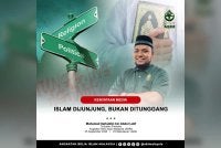 ABIM menjelaskan, Islam dijunjung bukan ditunggang.