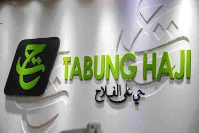 Lembaga TH yang lahir hasil cetusan idea Allahyarham Profesor Diraja Ungku Abdul Aziz Ungku Abdul Hamid pada tahun 1959 merupakan antara institusi Islam milik penuh Kerajaan Persekutuan yang berperanan membantu umat Islam di Malaysia membuat persediaan untuk menunaikan Rukun Islam kelima. Foto hiasan