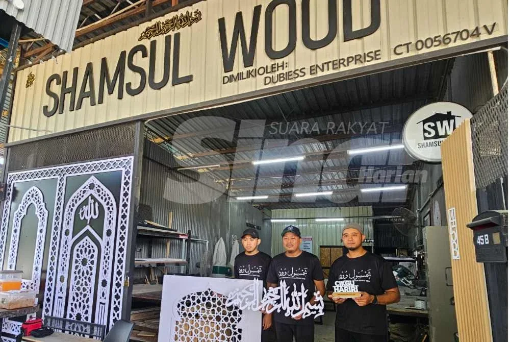 Bengkel Mohd Shamsul yang dikenali sebagai Shamsul Wood di Kuala Ketil, Baling, Kedah.