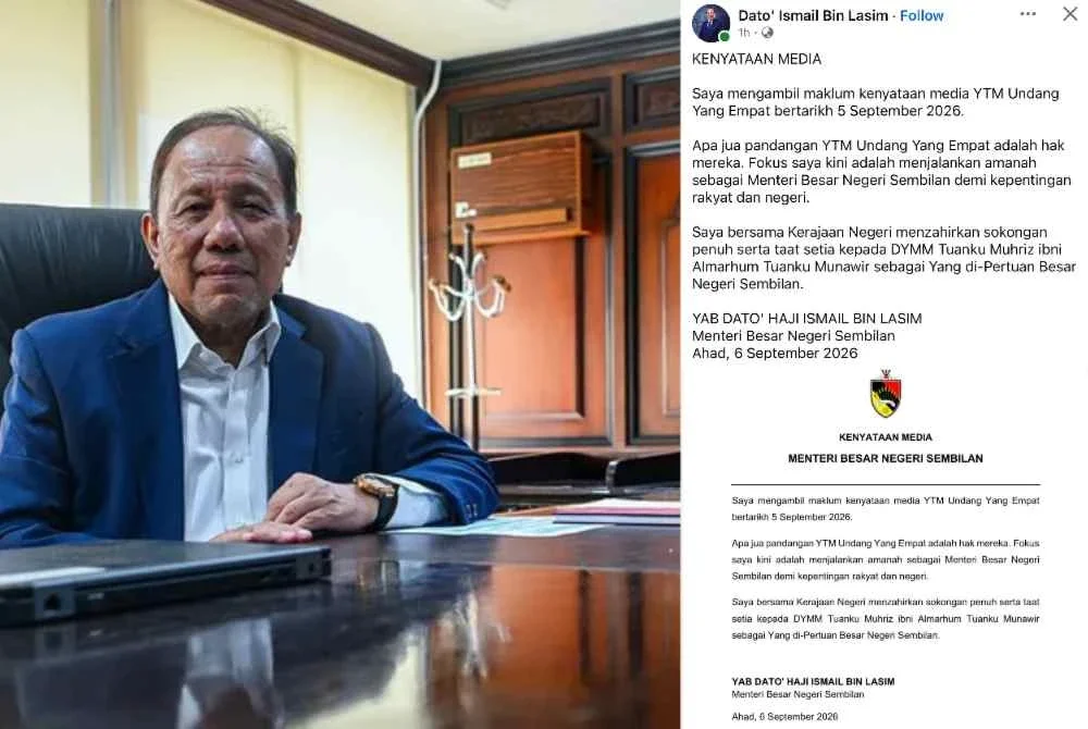 Kenyataan yang dikeluarkan Ismail pada Ahad.