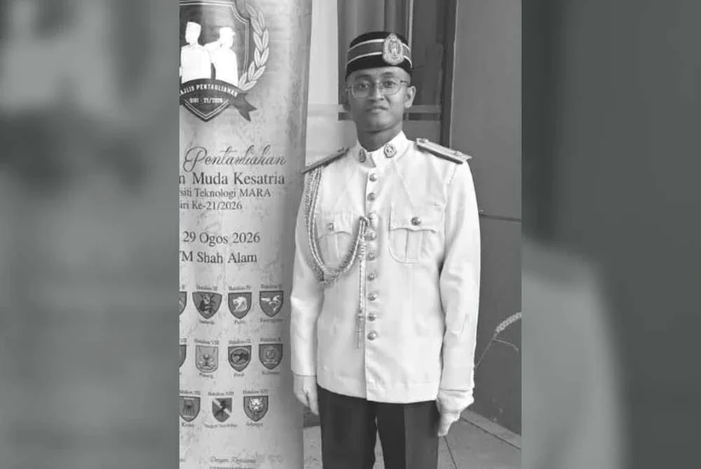 Peserta KKEC UiTM meninggal dunia: Jenazah Fadhlan Fakhry selamat dikebumikan