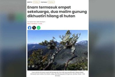 Enam individu dilaporkan hilang selepas memasuki kawasan hutan melalui Pos Dakoh, Lojing, Gua Musang pada 29 Ogos lepas. 