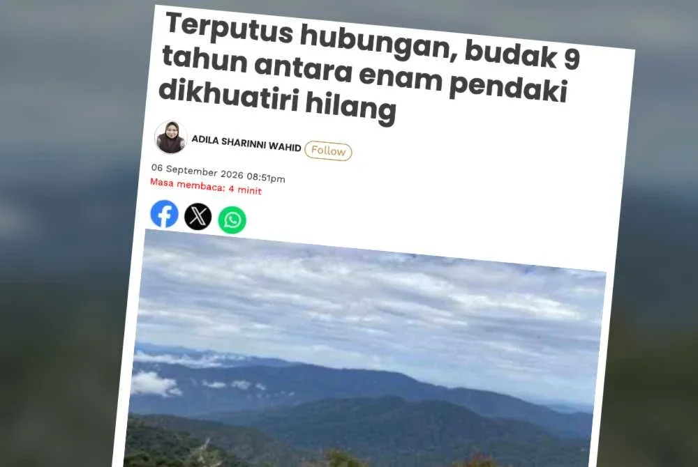 JBPM Kelantan berada dalam mod siap siaga bagi membantu operasi SAR enam pendaki terbabit.