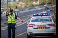 Polis Israel masih menjalankan siasatan. Foto: RoyaNews