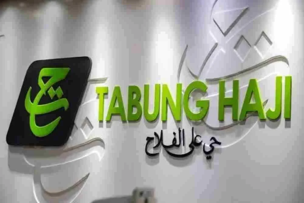 Cadangan meletakkan sebahagian fungsi pelaburan TH di bawah pengawasan SC dan memperkemas Akta Tabung Haji 1995 memang wajar diberi perhatian serius. Foto hiasan