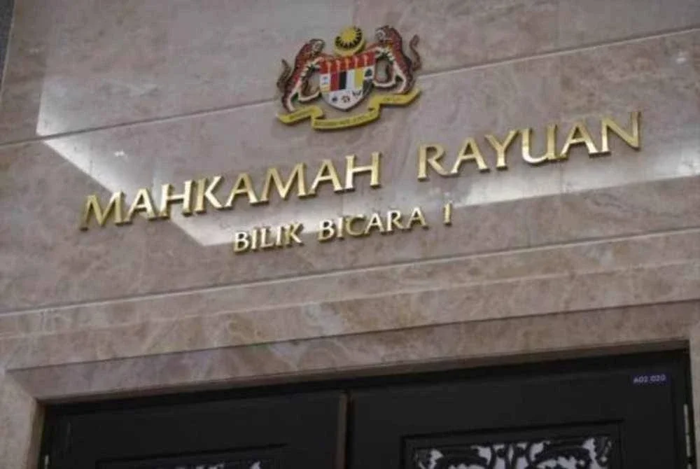 Mahkamah menggunakan Seksyen 60 Akta Mahkamah Kehakiman 1964 untuk meningkatkan hukuman dikenakan terhadap lelaki itu.