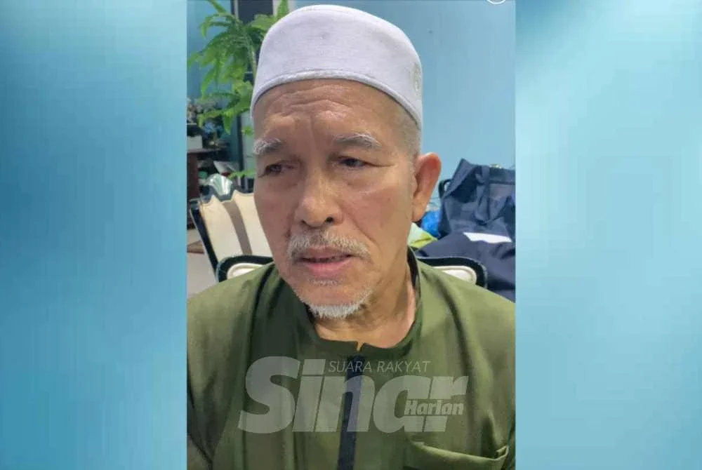Kamaruddin