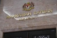 Mahkamah menggunakan Seksyen 60 Akta Mahkamah Kehakiman 1964 untuk meningkatkan hukuman dikenakan terhadap lelaki itu. 