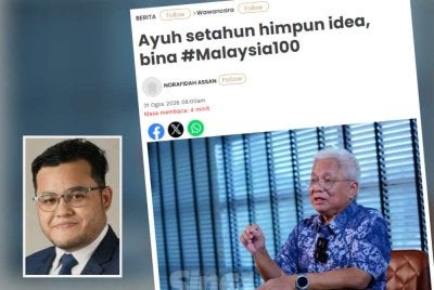 Mohd Izzat Afifi (gambar kecil) mencadangkan #Malaysia100 diangkat sebagai satu agenda nasional.