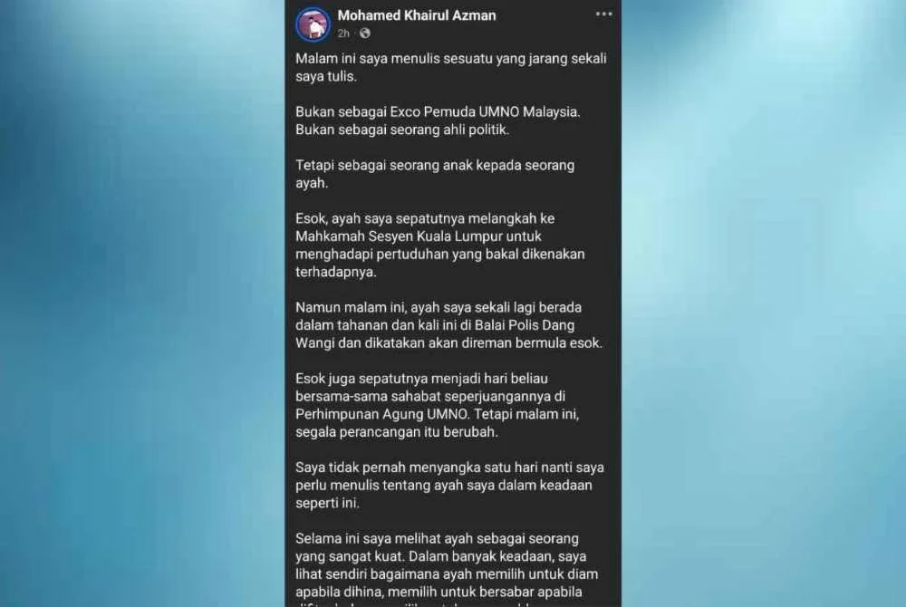 Hantaran dimuat naik Mohamed Khairul pada Selasa.