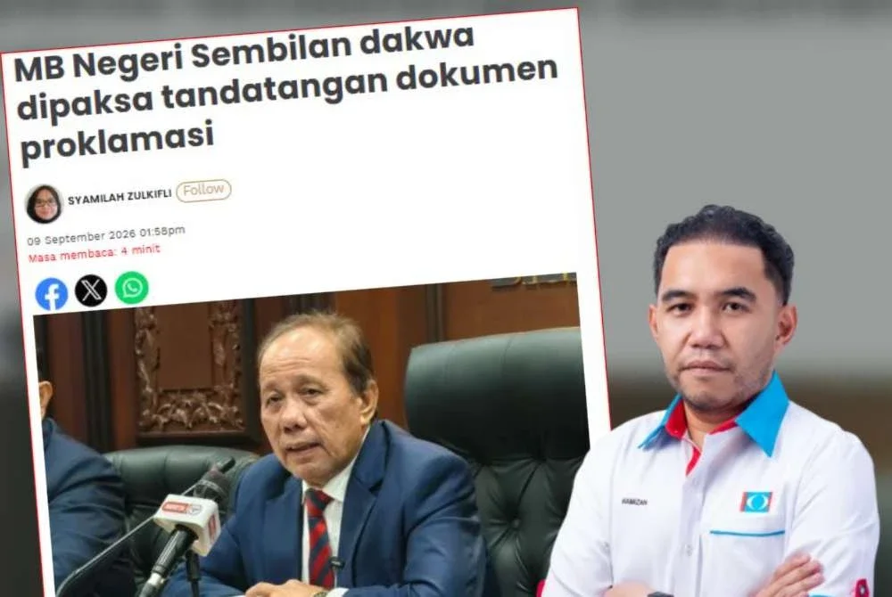 Mohd Bahtiar berkata, pihaknya memandang serius dakwaan itu dan jika benar wujud tekanan, perkara tersebut wajar dijelaskan secara terbuka agar rakyat mengetahui perkara sebenar.