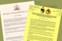 Kenyataan oleh Undang Luak Rembau dan Undang Luak Sungei Ujong yang diiktiraf berhubung dokumen proklamasi yang didakwa ditandatangani Menteri Besar.