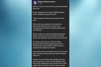 Hantaran dimuat naik Mohamed Khairul pada Selasa.