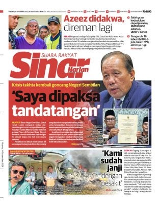 No Image Caption