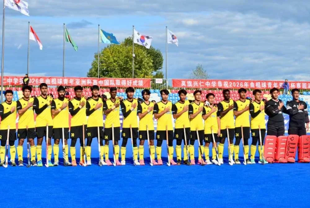 Skuad Young Tigers akan berdepan India dalam saingan separuh akhir Piala Remaja Asia di China pada Jumaat. Foto: Asian Hockey Federation