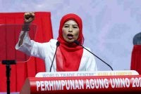 Noraini berucap ketika Perhimpunan Agung Wanita UMNO 2026 sempena Perhimpunan Agung UMNO 2026 di Dewan Merdeka, Pusat Dagangan Dunia Kuala Lumpur, pada Khamis. Foto Bernama