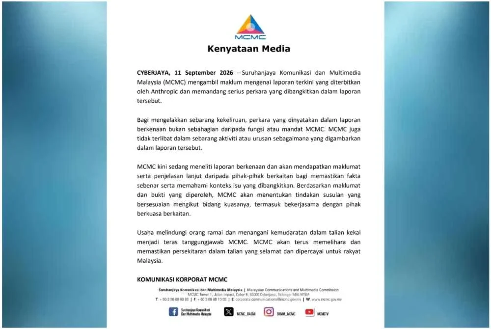 Kenyataan dikeluarkan MCMC pada Jumaat