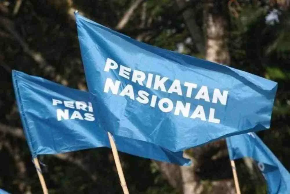 PN bakal mengadakan mesyuarat majlis tertinggi pada minggu depan. Foto hiasan.