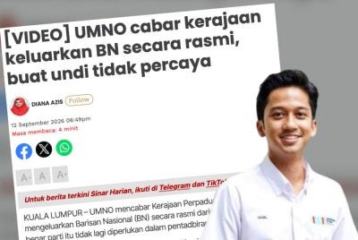 Nabil Halimi berkata, UMNO dilihat seperti mahu meninggalkan kerajaan, namun pada masa sama masih mahu mengekalkan kedudukannya dalam pentadbiran.