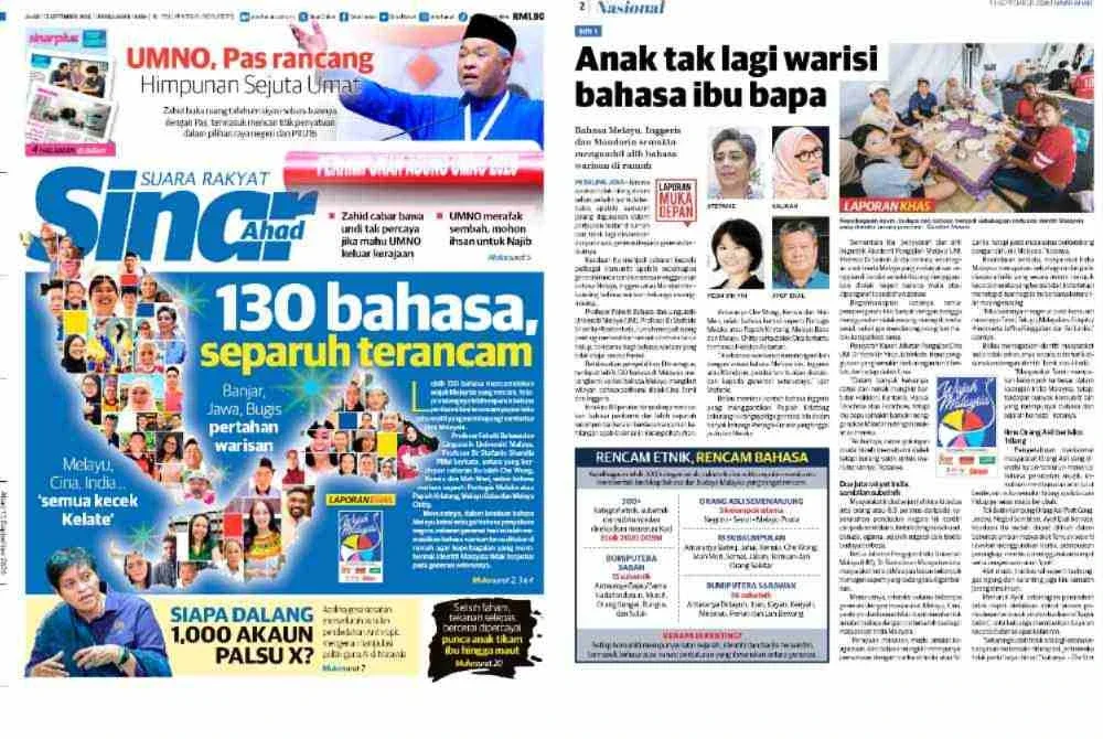 Laporan Sinar Ahad.