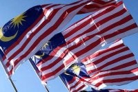 Hari Malaysia tidak seharusnya sekadar menjadi hari memperingati sejarah tetapi wajar menjadi hari untuk menilai semula arah perjalanan sebuah persekutuan. Foto hiasan