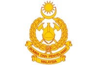 Pusat Gerakan Operasi JBPM Pulau Pinang dalam kenyataan memaklumkan menerima panggilan bantuan daripada polis untuk mengambil mayat pada 2.34 pagi.