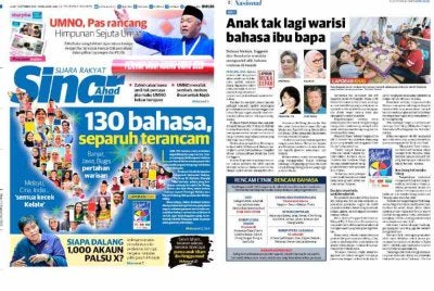 Laporan Sinar Ahad.