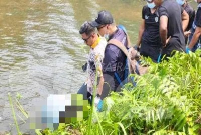 Penemuan disyaki rangka manusia di kawasan rizab Empangan Durian Tunggal pada Ahad.