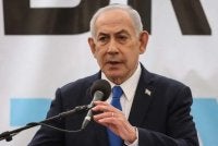 Netanyahu. Foto: AFP