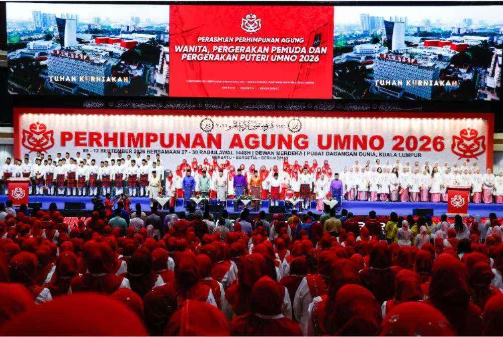 Perhimpunan Agung UMNO 2026 di Dewan Merdeka, Pusat Dagangan Dunia Kuala Lumpur.