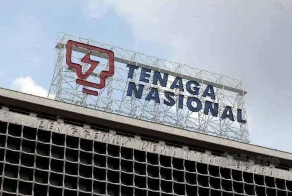 TNB turut menyarankan pengguna memantau penggunaan elektrik secara bulanan dan harian menerusi aplikasi myTNB.