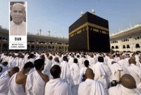 Sebuah kisah perjalanan umrah yang mengajar bahawa setiap kerisauan pasti ada hikmah yang disediakan oleh ALLAH SWT. Foto hiasan