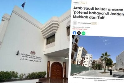 Kedutaan Besar Malaysia di Muscat menasihatkan rakyat Malaysia di Yaman, terutama di Mocha dan Taiz, supaya kekal berada di lokasi selamat serta mengurangkan pergerakan yang tidak perlu.
