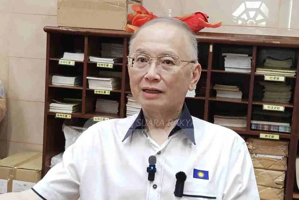 Wee Ka Siong