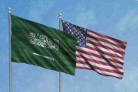  Amerika Syarikat (AS) mengeluarkan nasihat kepada rakyatnya. Foto: Agensi