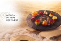 Antara hidangan (Amuse-Bouche) yang menampilkan sembilan dimensi rasa sempena Samrub baharu ‘Wisdom of Thai Happiness’ bagi meraikan ulang tahun kesembilan R-HAAN.