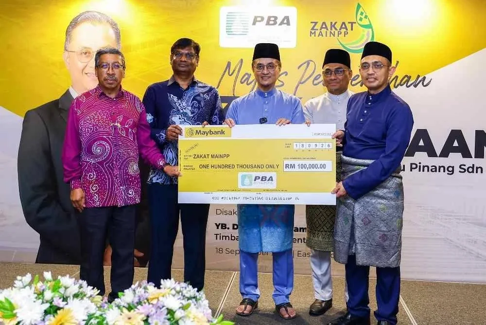 PBAPP menyerahkan perniagaan berjumlah RM100,000 kepada MAINPP bagi 2026.