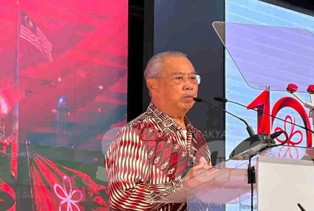 Muhyiddin