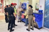 Wanita terbabit melakukan perjalanan seorang diri dari Lampang ke Lapangan Terbang Antarabangsa Chiang Mai untuk bertemu kekasih yang dipercayai juruterbang, namun mendapati lelaki itu hanyalah watak AI.