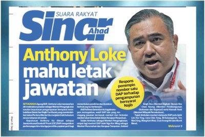 Laporan muka depan Sinar Ahad mengenai isu Anthony Loke mahu meletakkan jawatan Menteri Pengangkutan. 