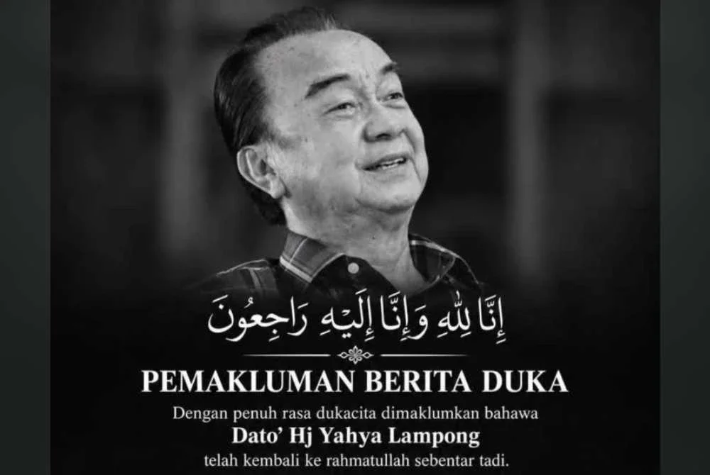 Allahyarham meninggal dunia pada usia 86 tahun.