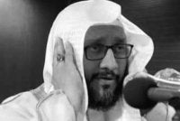Sheikh Ibrahim bin Adel Al-Madani. Foto: Agensi