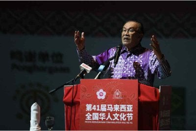 Perdana Menteri, Datuk Seri Anwar Ibrahim. Foto Bernama