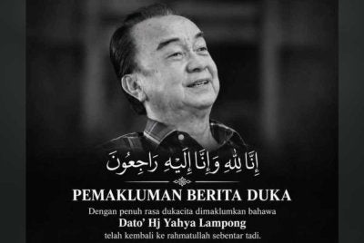 Allahyarham meninggal dunia pada usia 86 tahun.