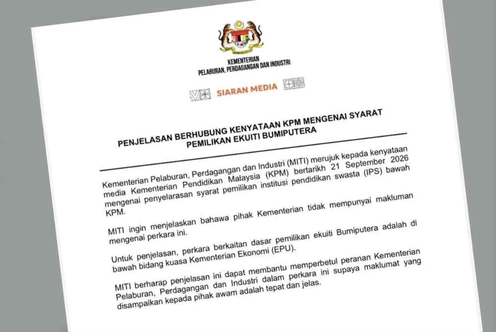 MITI tidak mempunyai makluman mengenai penyelarasan syarat pemilikan institusi pendidikan swasta (IPS) di bawah Kementerian Pendidikan (KPM).