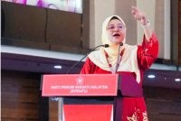 Nurul Ezzati