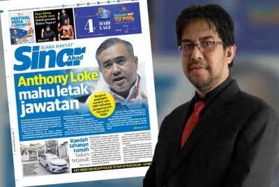 Laporan muka depan Sinar Harian dan Mukhtaruddin Musa (kanan)
