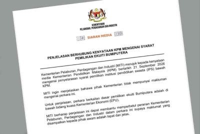 MITI tidak mempunyai makluman mengenai penyelarasan syarat pemilikan institusi pendidikan swasta (IPS) di bawah Kementerian Pendidikan (KPM).